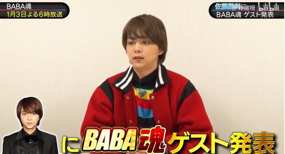 小白也会看！用什么app可以看日本综艺节目直播回放？