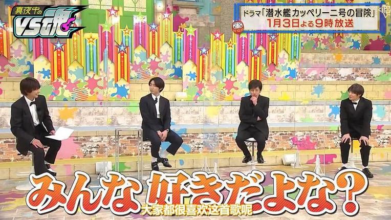 想要免费观看日本综艺？这些“有看日本综艺的网站嘛”请进