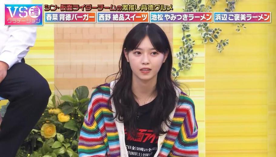 看的人直呼：日本综艺滑道节目太刺激啦
