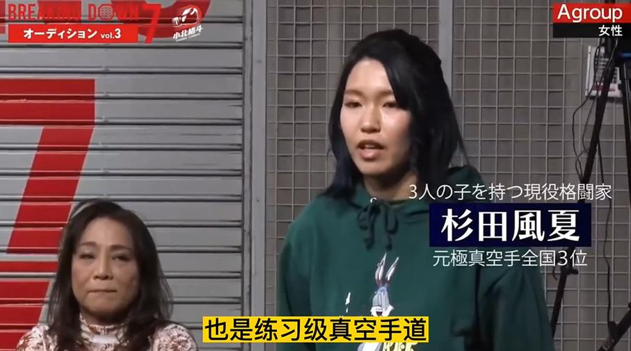 拍打着心脏的节奏，你敢来试试吗？《breakingdown》综艺节目在哪里看？