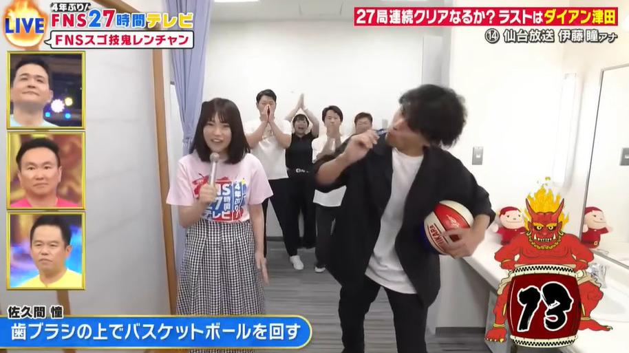fns27小时2021年10月免费观看，泰勒斯威夫特、小林幸子等精彩亮相