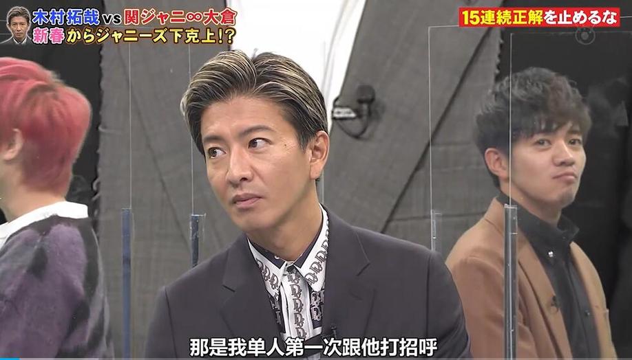 来自网友的推荐：这些日本综艺节目让你感受日本文化的魅力