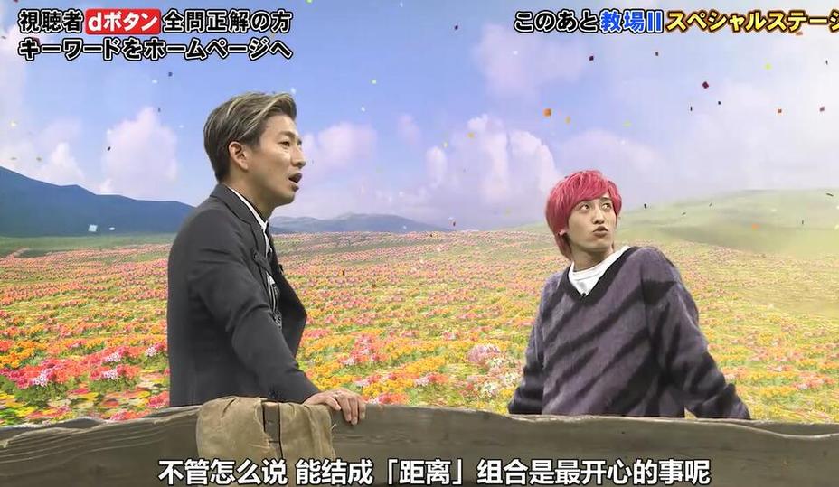 日本综艺画风：热门节目排行榜