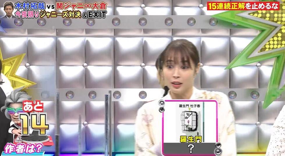 日本整人综艺国内怎么看的全系列盘点！你看过几个？