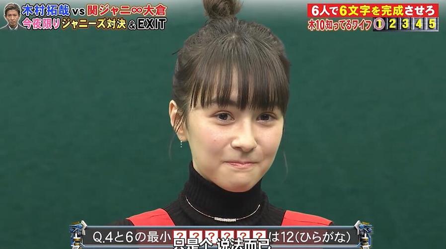 让你在家也能充分体验日本的美！日本现在好看的旅游综艺推荐
