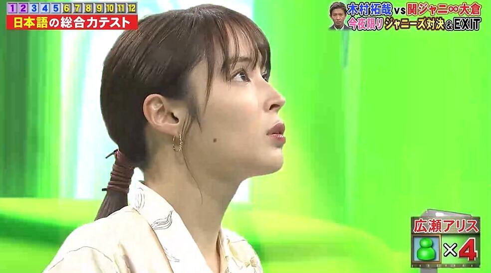 大揭秘：日本八小时减肥综艺节目引领减肥新潮流