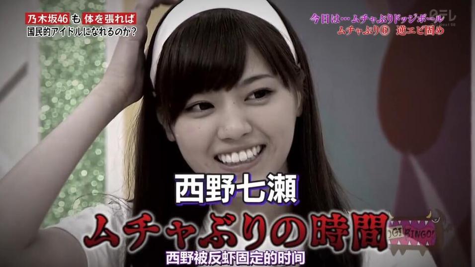 日本美妆节目有哪些？完整盘点十大明星美妆秘籍