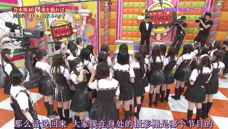 不看不知道，一看惊喜连连——《nogibingo!》7夏季特辑轻松娱乐