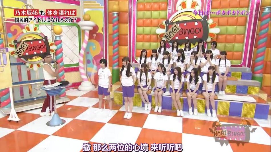 日本综艺节目小建特辑，分享你会哭笑不得的节目