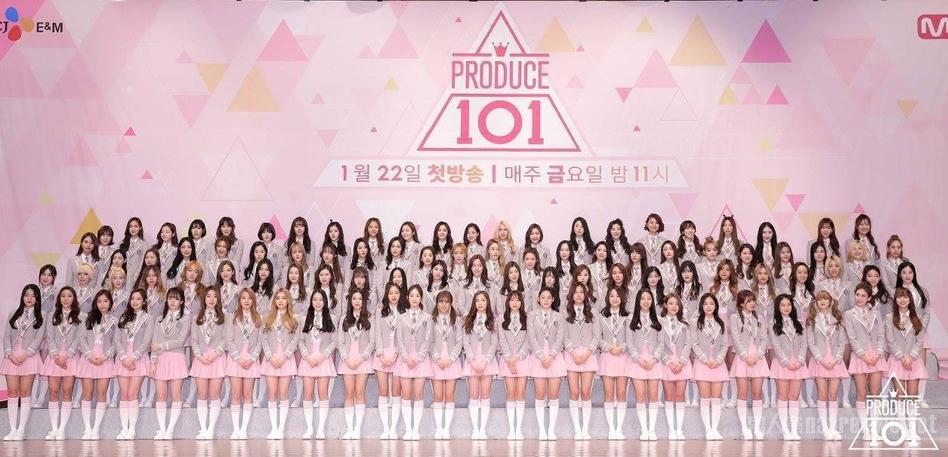 日本のアイドル界の未来を担う、21世紀最高峰プロデュース番組「Produce101」