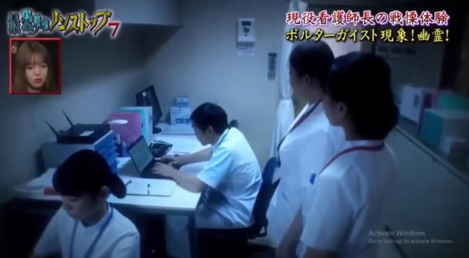 《世界恐怖之夜》2014，悲催选手惊险挑战鬼屋