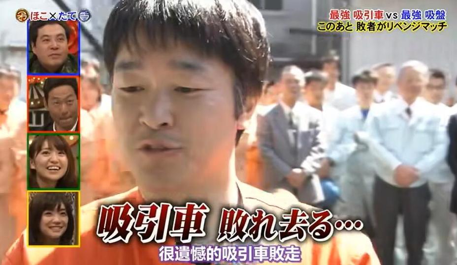《世界矛盾大对决》：矛与盾的完美对决