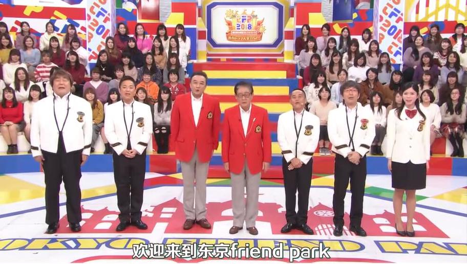 无表情挑战人员在日本综艺节目中的震撼表现