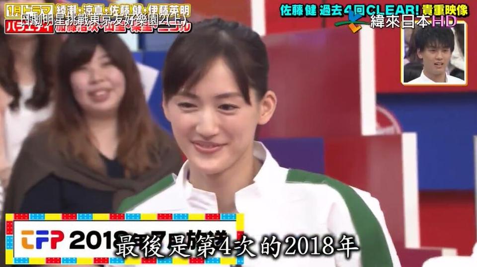 日本综艺哪个最好看的？回顾百年日本文化，这些综艺你不能错过