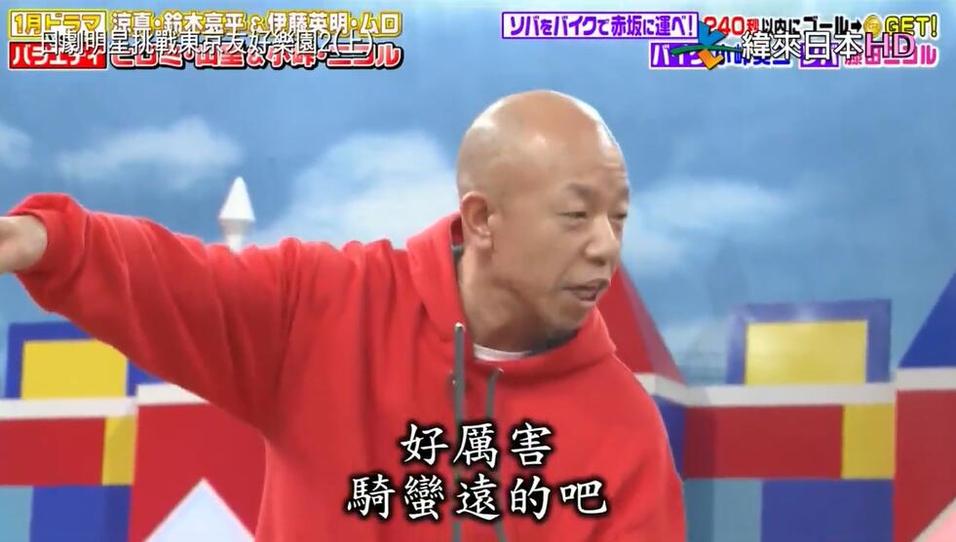 独家揭晓：日本声优综艺节目名字叫什么的新一季将有哪些惊喜？别错过