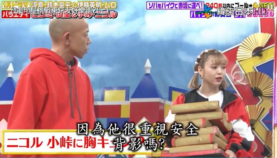 日本搞怪综艺节目木乃伊制作机器人视频大公开