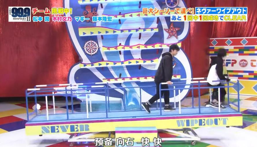 日本综艺奇闻趣事：拔鼻毛也能引起热议？