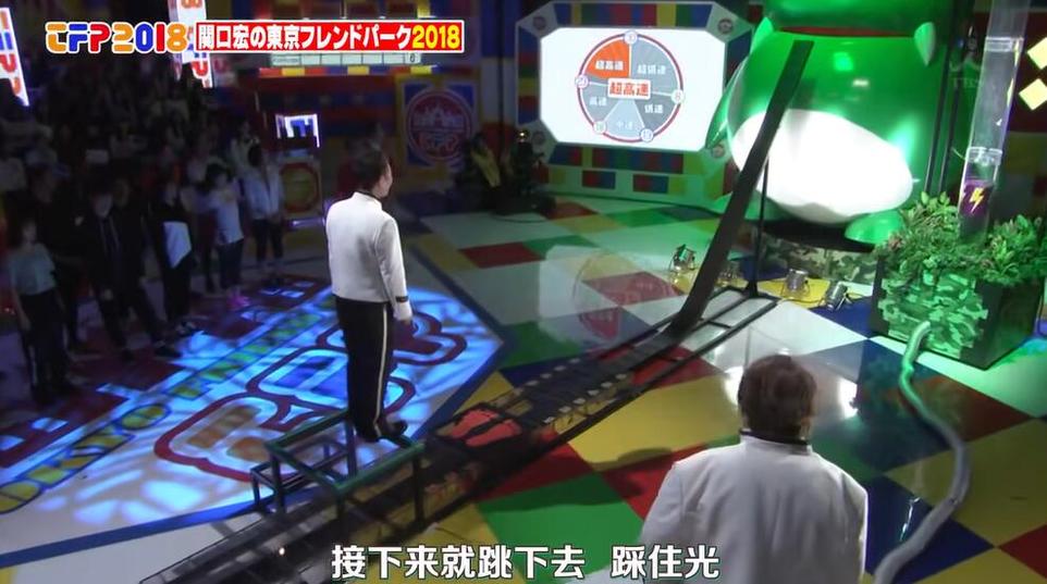 “日本综艺节目恶搞采访”大爆料，明星的日常生活是这样的