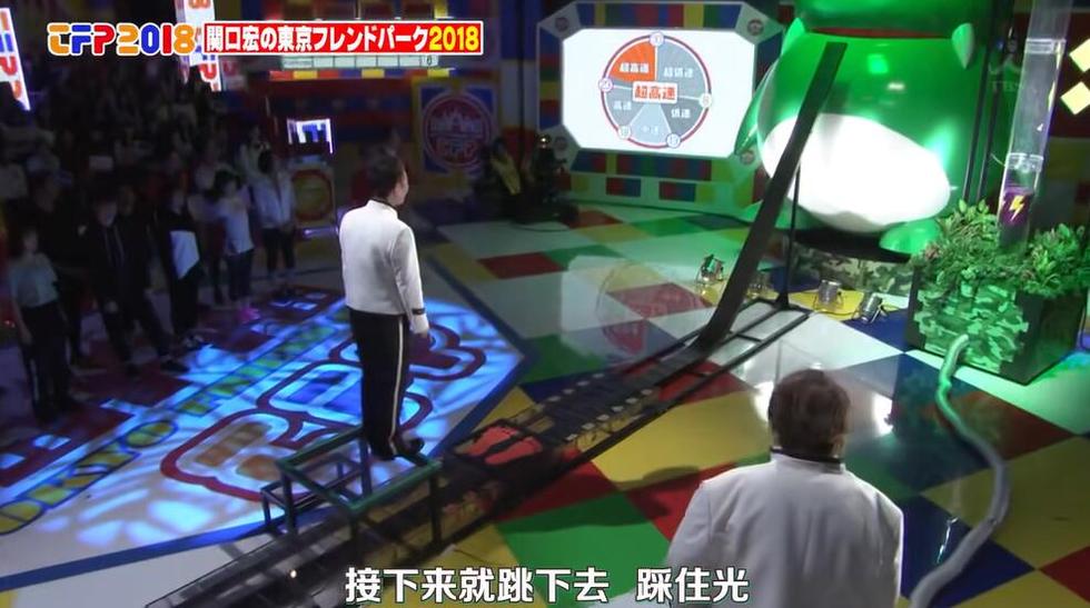大胆挑战！《东京友好乐园》2022