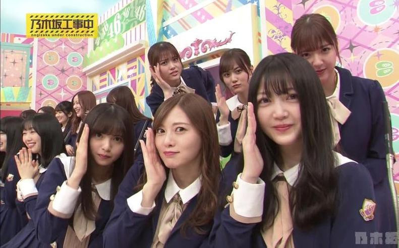 女子偶像组合的日常！《乃木坂工事中》350揭秘乃木坂成员的私人生活