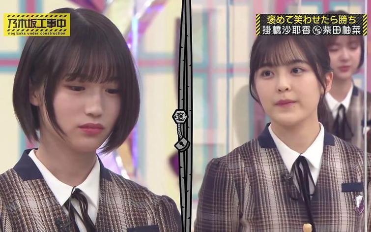 《乃木坂工事中》384：乃木坂46成员青春故事大放送