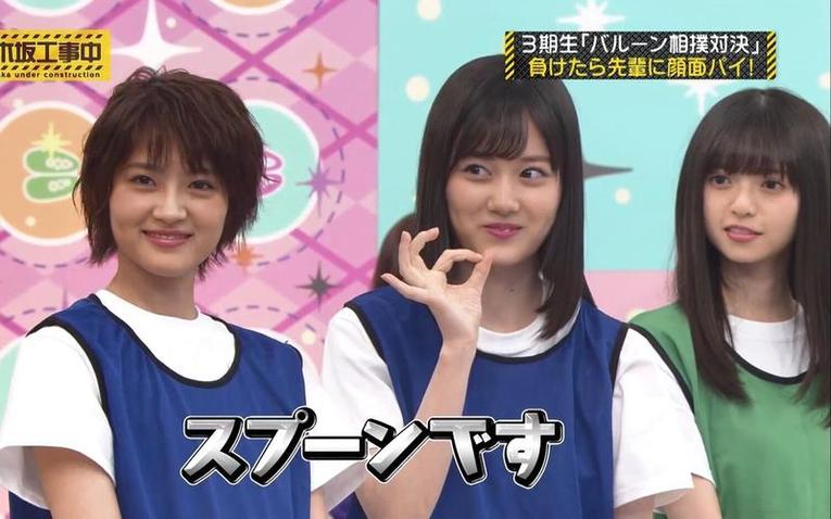 《乃木坂工事中》2018年在线观看，香蕉人带你爆笑领略偶像生活