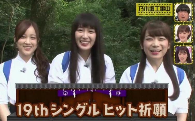 独家揭秘日本选秀节目女团结构，你知道选秀训练生梦开始的地方吗？