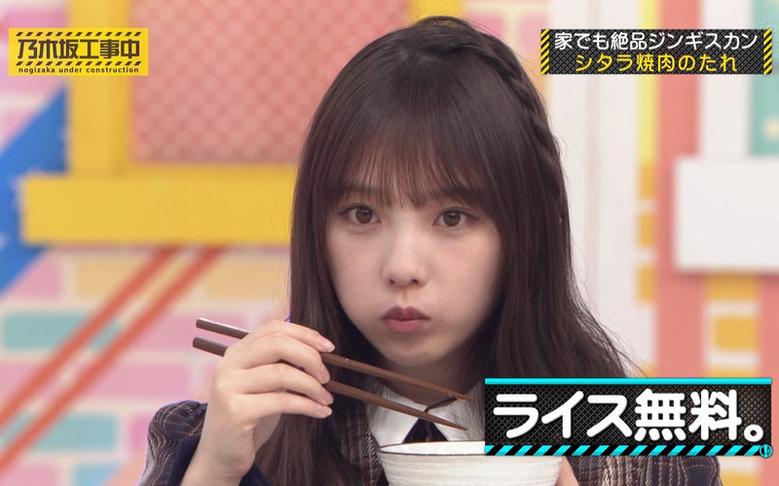 直击乃木坂工事中最新一期，香蕉人与乃木坂46玩出新花样