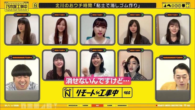 逆袭成功之路，揭秘日本闯关节目叫什么的幕后故事