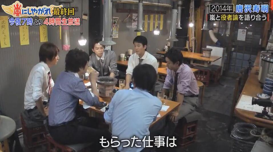 好看又好玩！最有趣的日本综艺相亲真实剪辑
