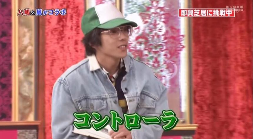玩疯岚成员！百变游戏！灿烂笑容！《交给岚吧》给你一个简单而快乐的世界