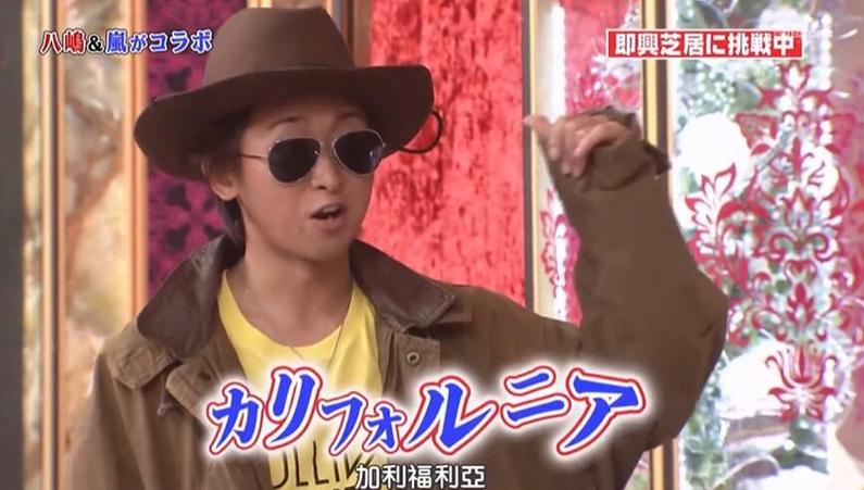 从奇葩到创意，日本综艺奇葩吐口水视频让人实在是看不懂