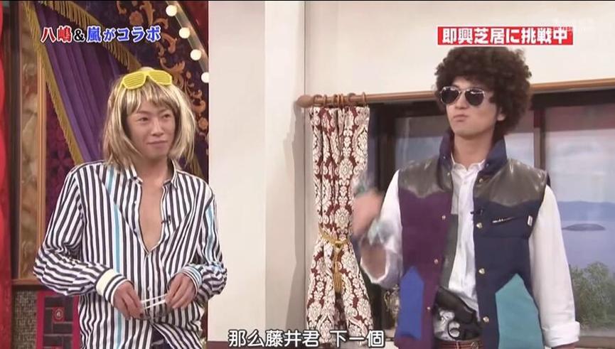 够便宜还良心，这几个平台让你在家也能看日本综艺