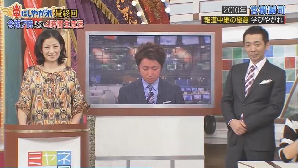 哪里可以看到日本综艺直播？国内外视频平台大解析