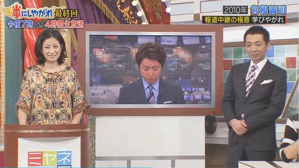 看日本恶作剧节目遭遇难堪经历，受害人应该采取哪些措施？