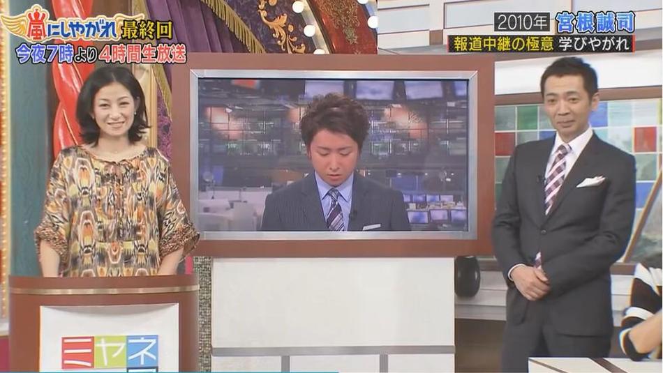 精选日本深夜综艺节目，免费下载全记录