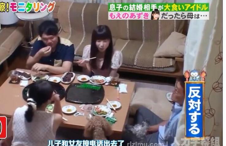 《人类观察》2017合集：人类科学实验室，路人的大爆炸