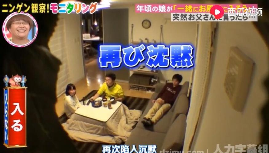 从日本综艺唱歌90分看音乐与人文关系的微妙变化