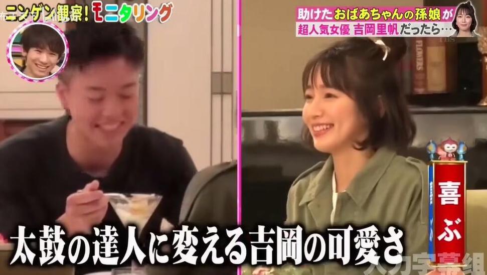 「人类观察」跑酷是哪一期的，揭秘樱花季大字报的背后真相，又有哪些惊喜等着你？