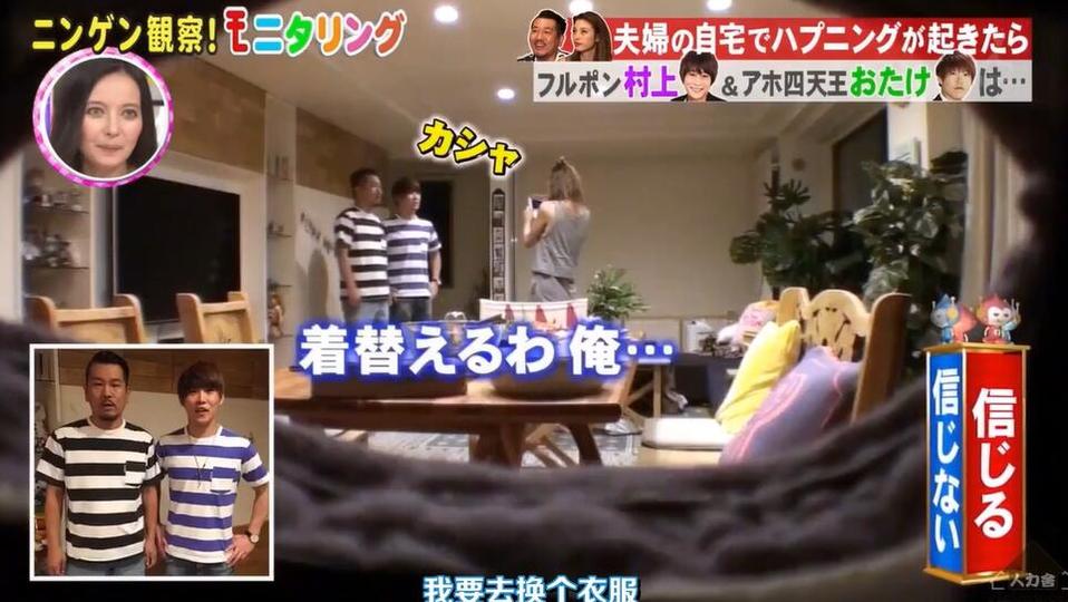 人类观察学超搞笑！全网首发《人类观察学》百度网盘资源大揭秘
