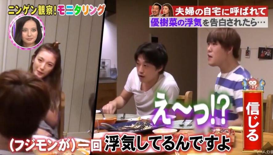 日本吃的综艺中最受欢迎的日本美食你一定得尝尝