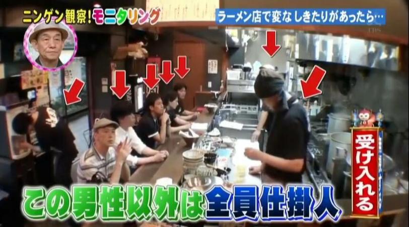 未经允许肝炸篇：《人类观察学》第29期恶搞路人，神反应不断