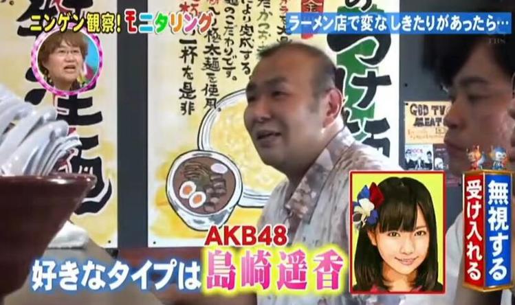 《人类观察》kiss实验在线：看看谁能饱含深情，妙趣横生