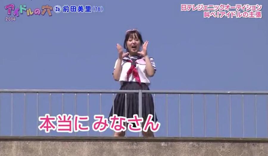 《偶像的穴》资源小剧场：听女子偶像们讲述幕后经历