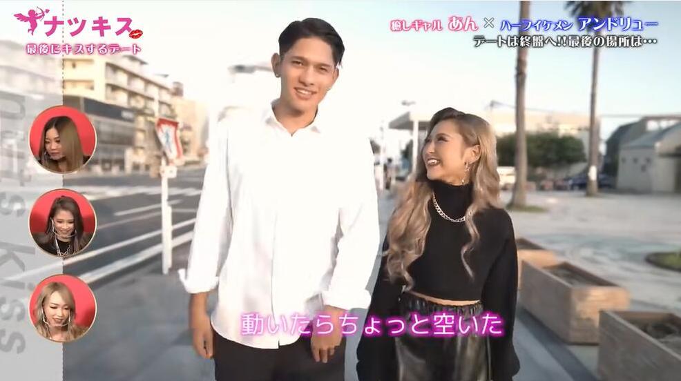 日本恋爱综艺接吻五次叫什么喝酒？日本二次元酒水品牌推荐，萌趣满分