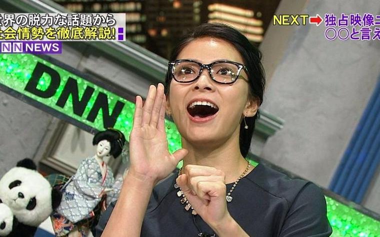 日本综艺节目男友滑冰，你应该知道的知识点