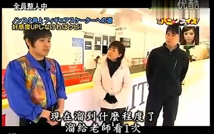 你见过这些好看的日本综艺节目吗？快来一起探索吧