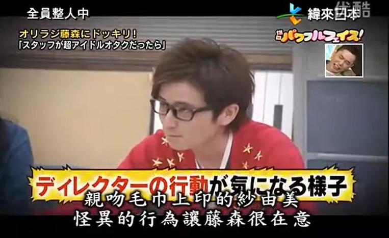 重口味相亲？日本奇葩相亲节目一见面就亲惊人一幕