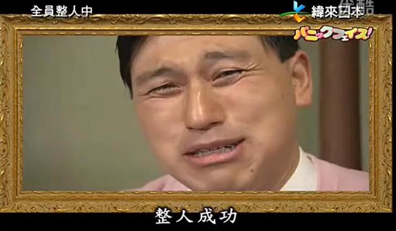 破解密室，日本奇葩节目有哪些让人斗智斗勇的悬疑挑战？