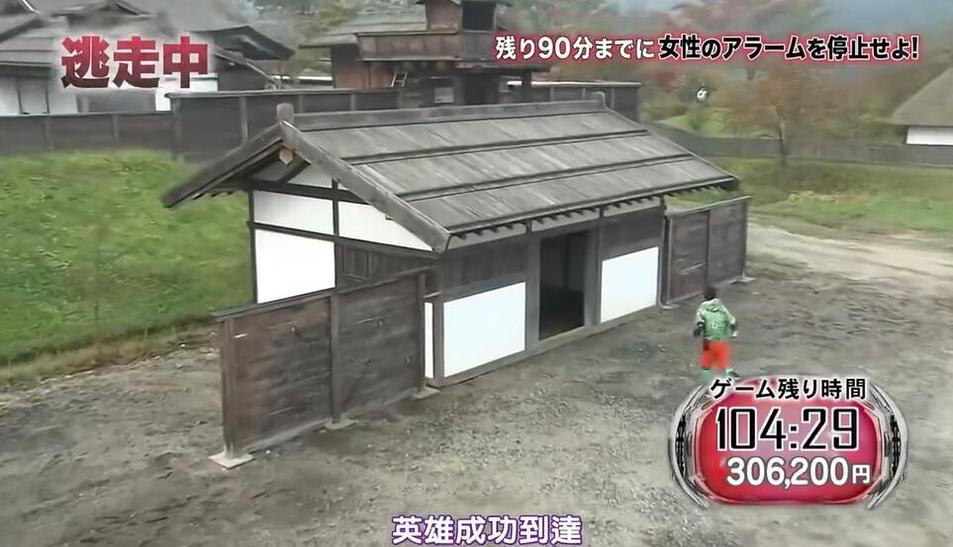 万众瞩目，全员逃走中新型猎人亮相！生死之战即将开始